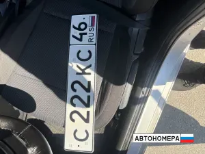 С222КС46