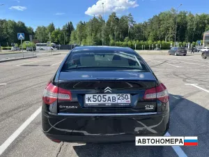 К505АВ250