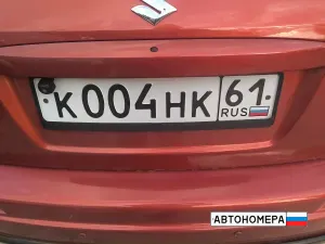 К004НК61