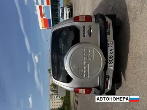 Н808ХА33