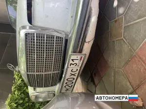М200ХС31