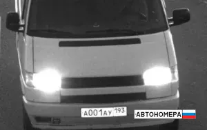 А001АУ193