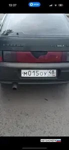 М015ОУ48