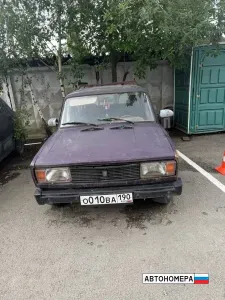 О010ВА190