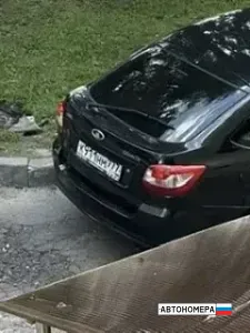 К911НМ777