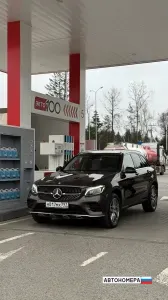 М017МХ797