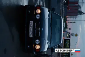 К030НЕ797
