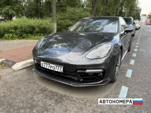 Е777РО777