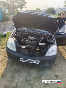 Е033ВВ155