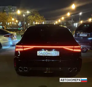 О400МО797