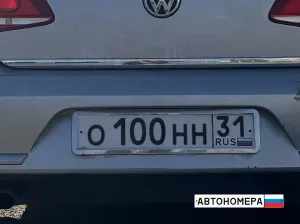 О100НН31