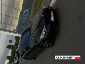 С999МО90