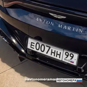 Е007НН99