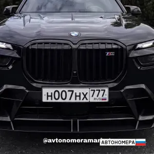 Н007НХ777