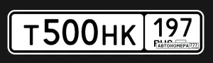 Т500НК197