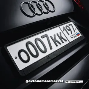 О007КК197