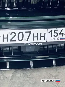 Н207НН154