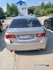 В737ТВ86