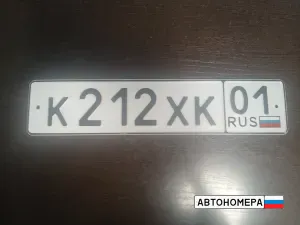 К212ХК01