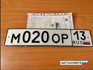 М020ОР13