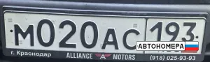 М020АС193