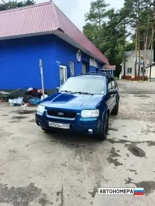 М050ВН550