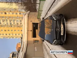 В096МР90