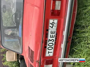Т003ЕЕ46