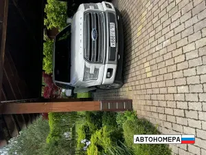 Х888ТЕ123