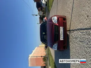 Х570НТ73
