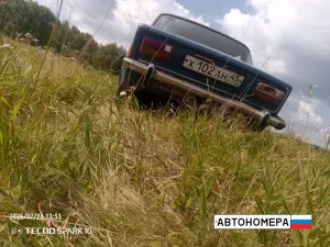 Х102АН45