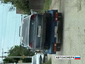 А298МР178