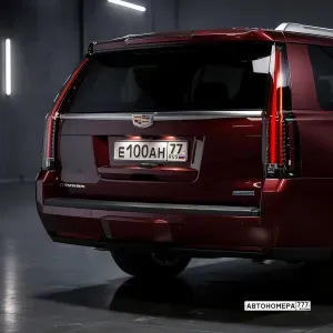 Е100АН77