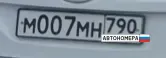 М007МН790