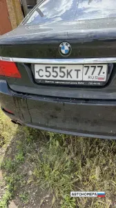 С555КТ777