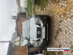 Е909ВО199