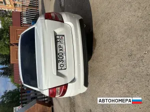 О300ХР33