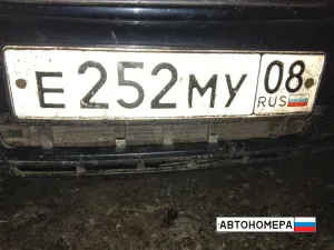 Е252МУ08