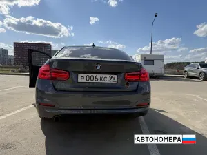 Р006КС99