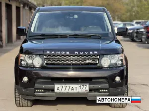 А777АТ177