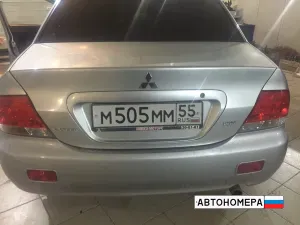 М505ММ55