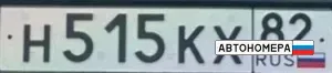 Н515КХ82