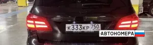К333КР750