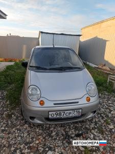 О987СР716