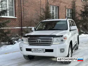 О003КМ55