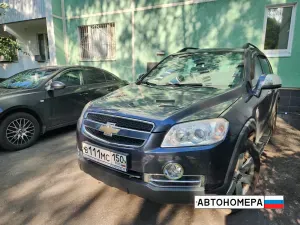 В111МС150