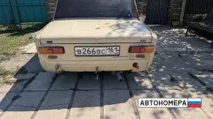 В266ВС161