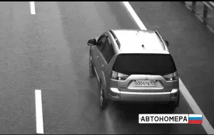 Е004ТК178