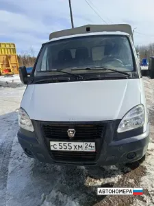 С555ХМ24