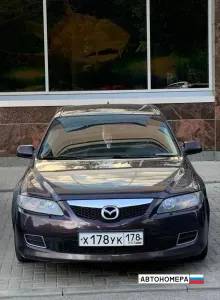 Х178УК178